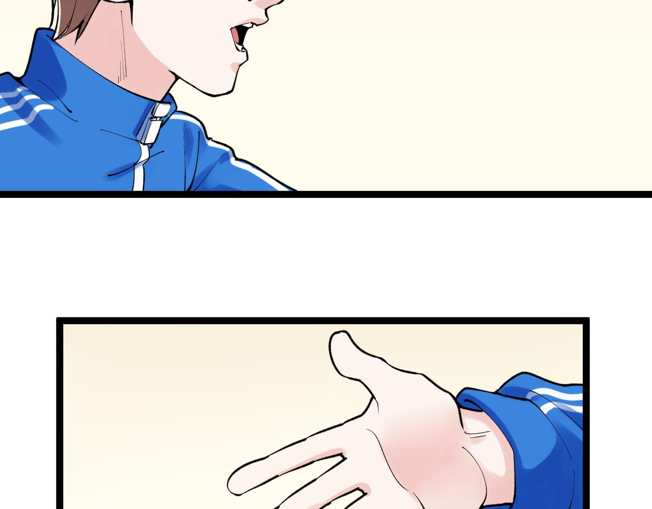 学霸的星辰大海txt合集下载漫画,第144话 石墨烯之父1图