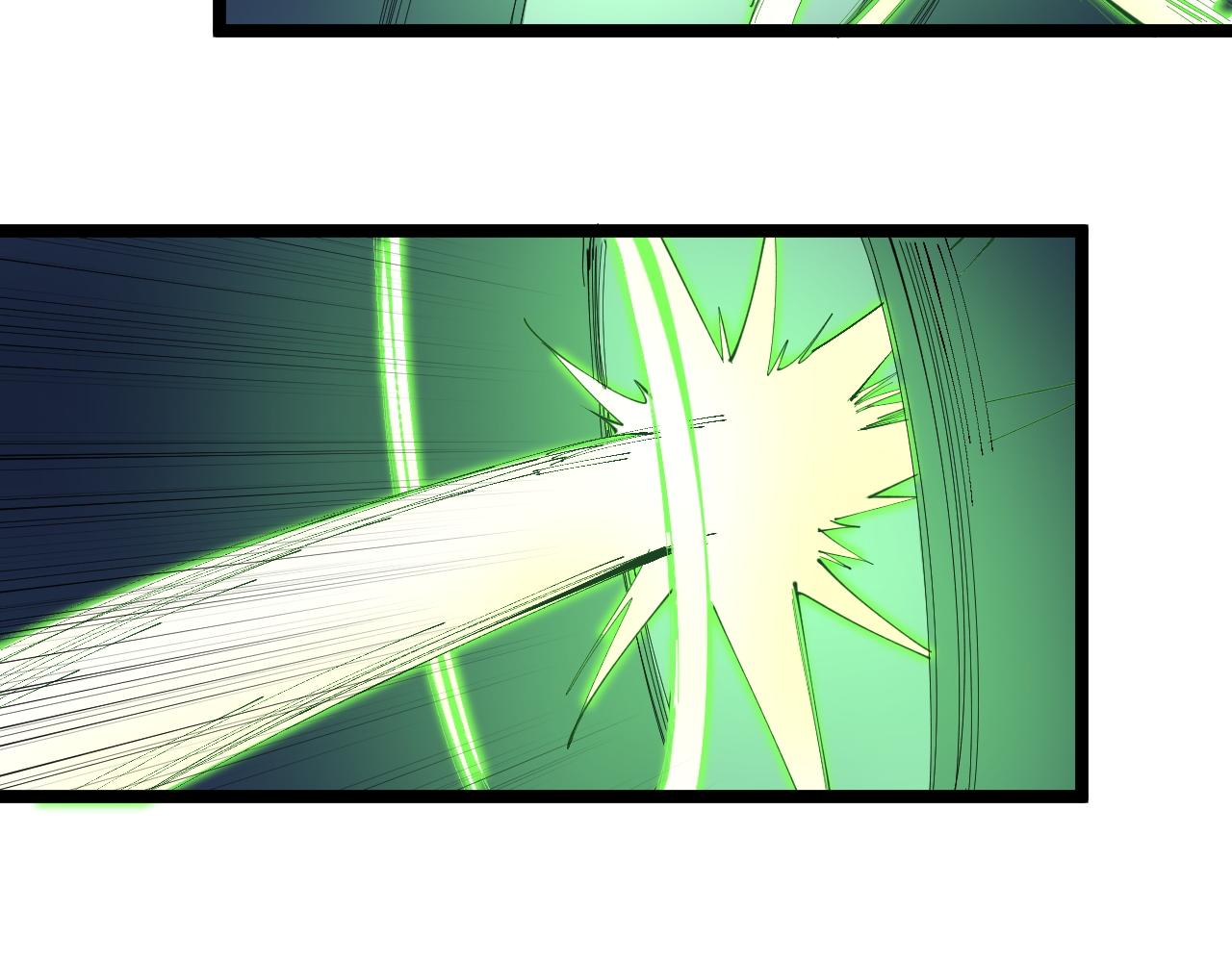 学霸的星辰大海txt合集下载漫画,第206话 系统的攻击1图