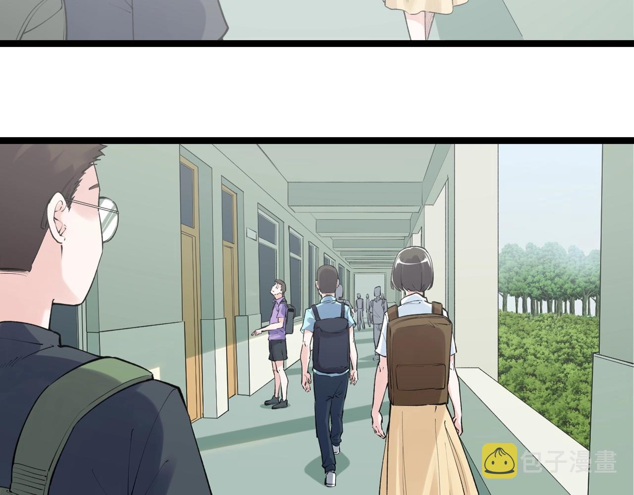 学霸的星辰大海txt合集下载漫画,第95话 高考！1图