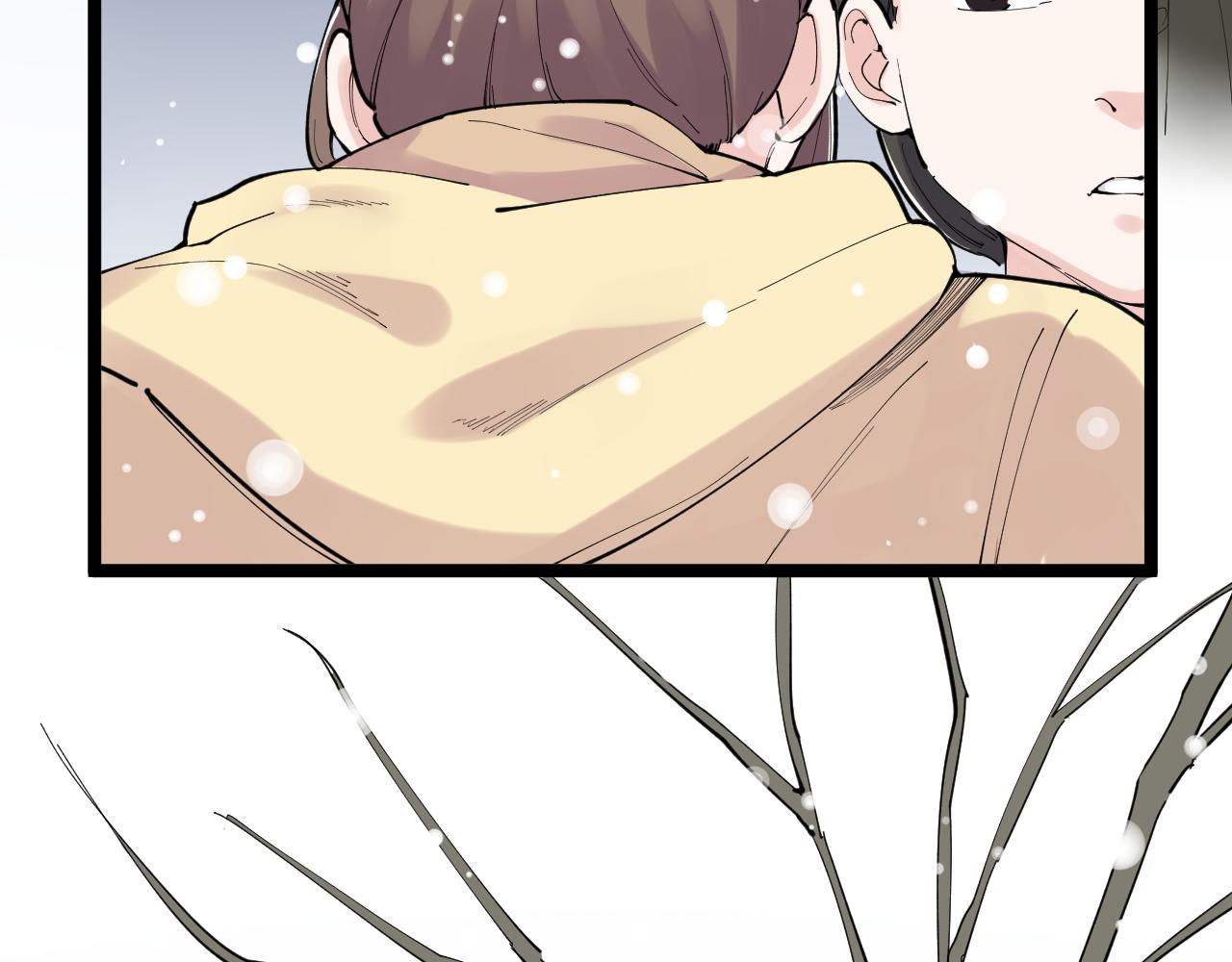 学霸的星辰大海txt合集下载漫画,第194话诺贝尔奖1图