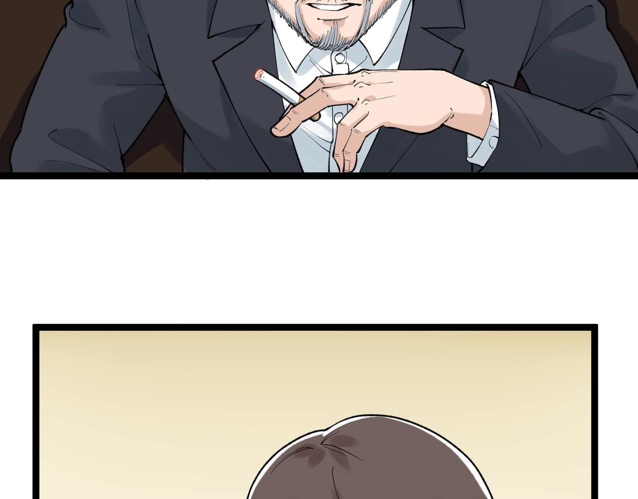 学霸的星辰大海txt合集下载漫画,第126话 研究方向2图