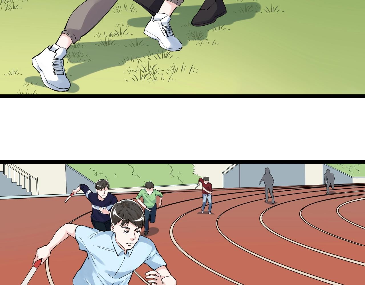 学霸的星辰大海txt合集下载漫画,第95话 高考！1图