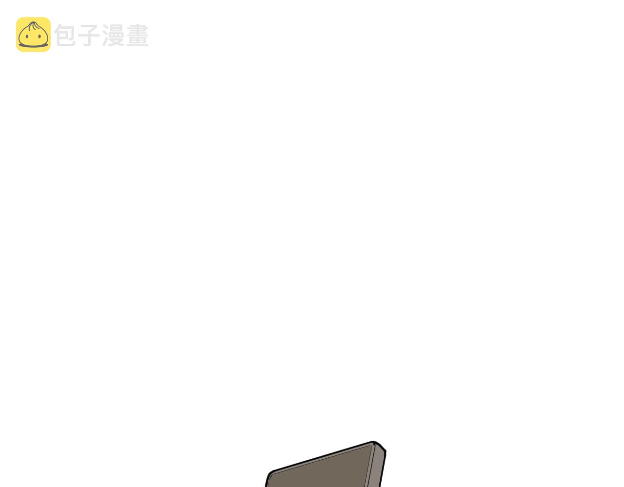 学霸的星辰大海txt合集下载漫画,第103话 真丢人！1图