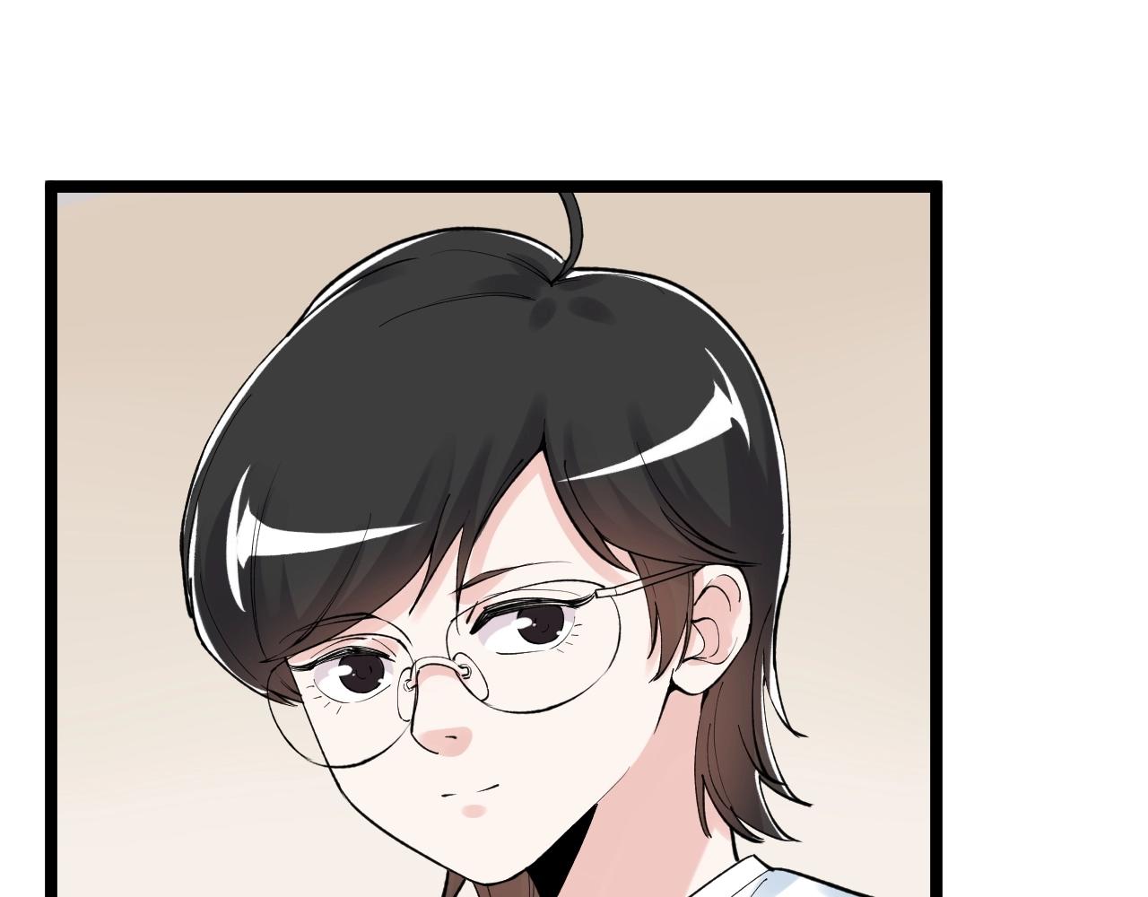 学霸的星辰大海txt合集下载漫画,第126话 研究方向2图