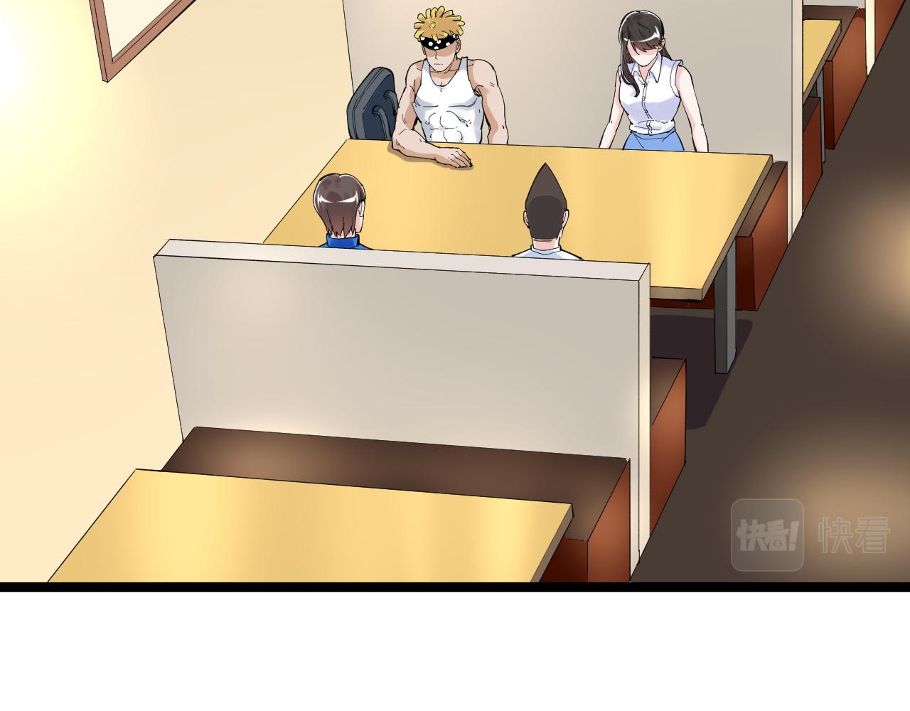 学霸的星辰大海txt合集下载漫画,第153话 学霸的魅力2图
