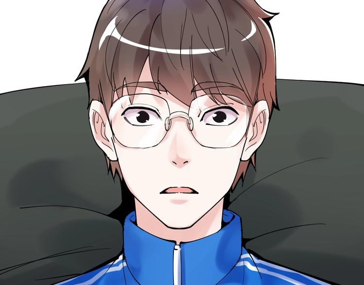 学霸的星辰大海txt合集下载漫画,第1话 我爱学习，学习使我快乐2图