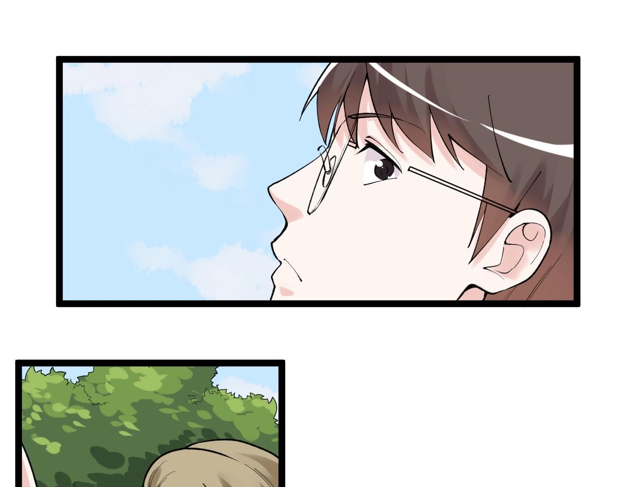 学霸的星辰大海txt合集下载漫画,第101话 意志对决！1图