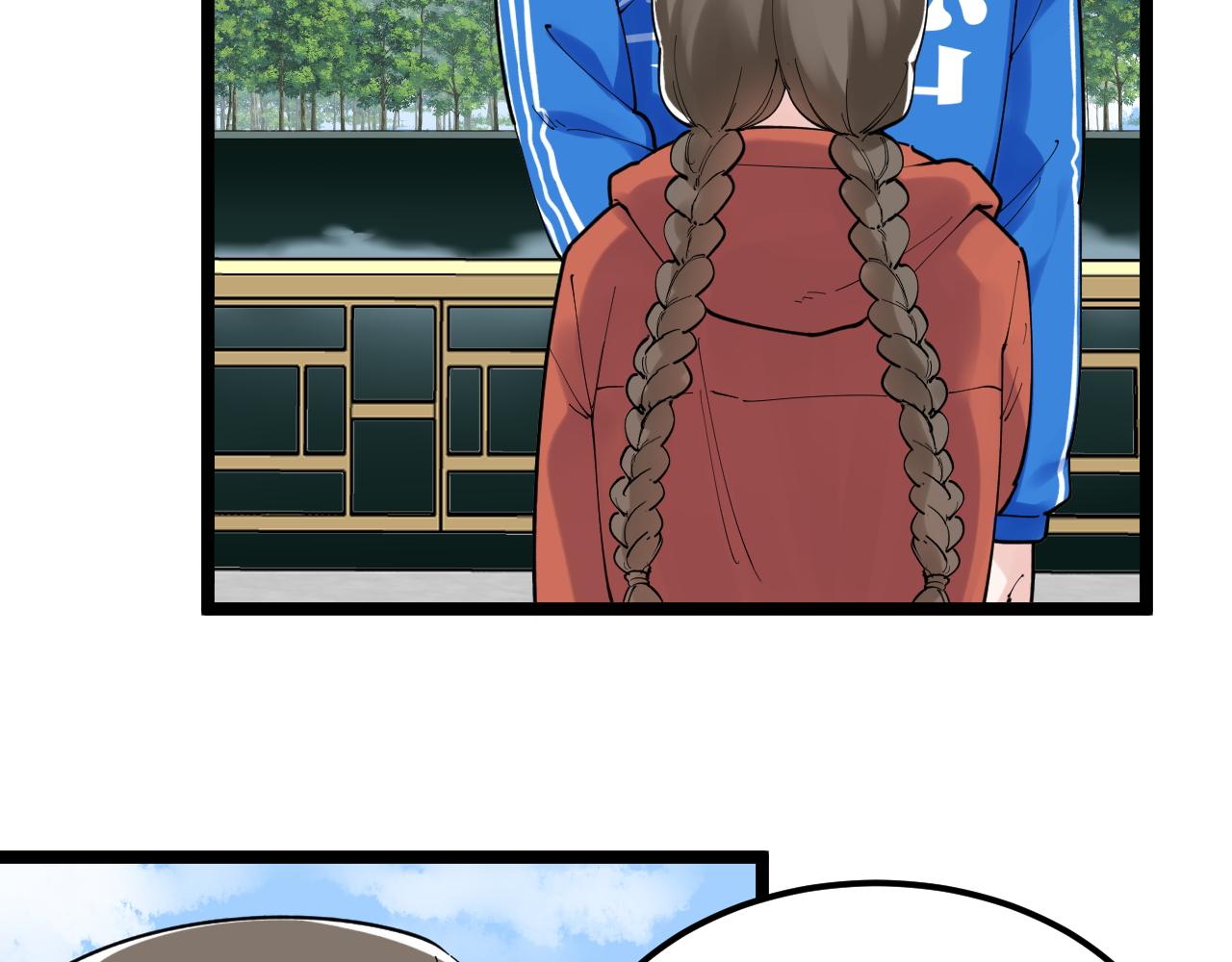 学霸的星辰大海txt合集下载漫画,第176话 大展拳脚2图