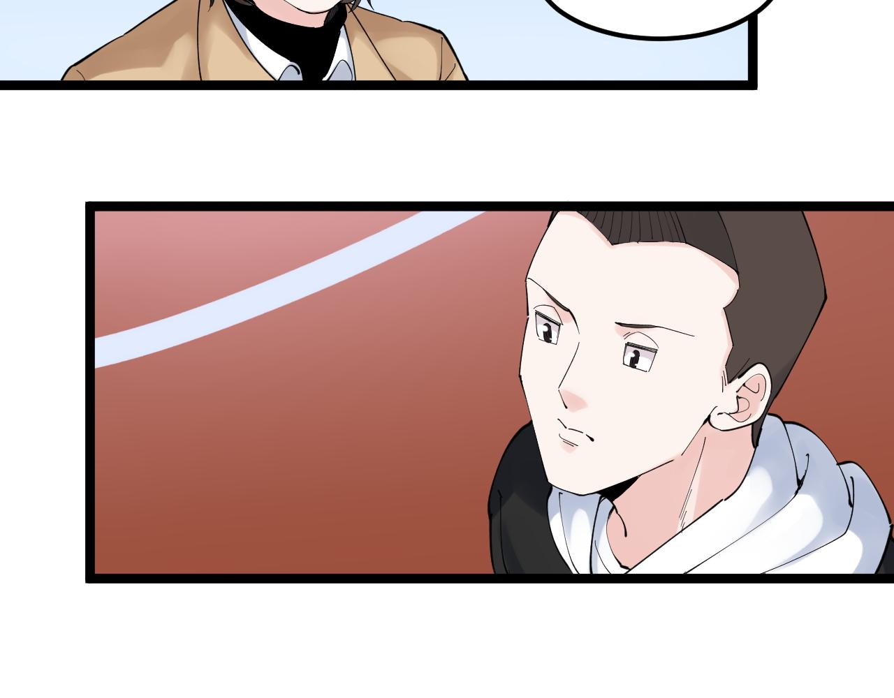 学霸的星辰大海txt合集下载漫画,第176话 大展拳脚1图