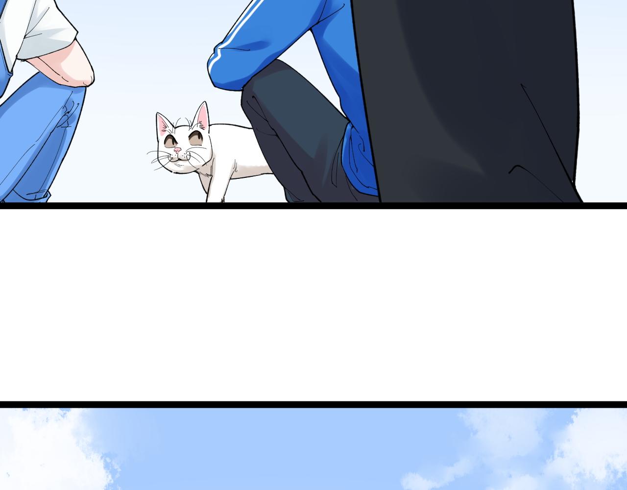 学霸的星辰大海txt合集下载漫画,第146话 钦定人选1图