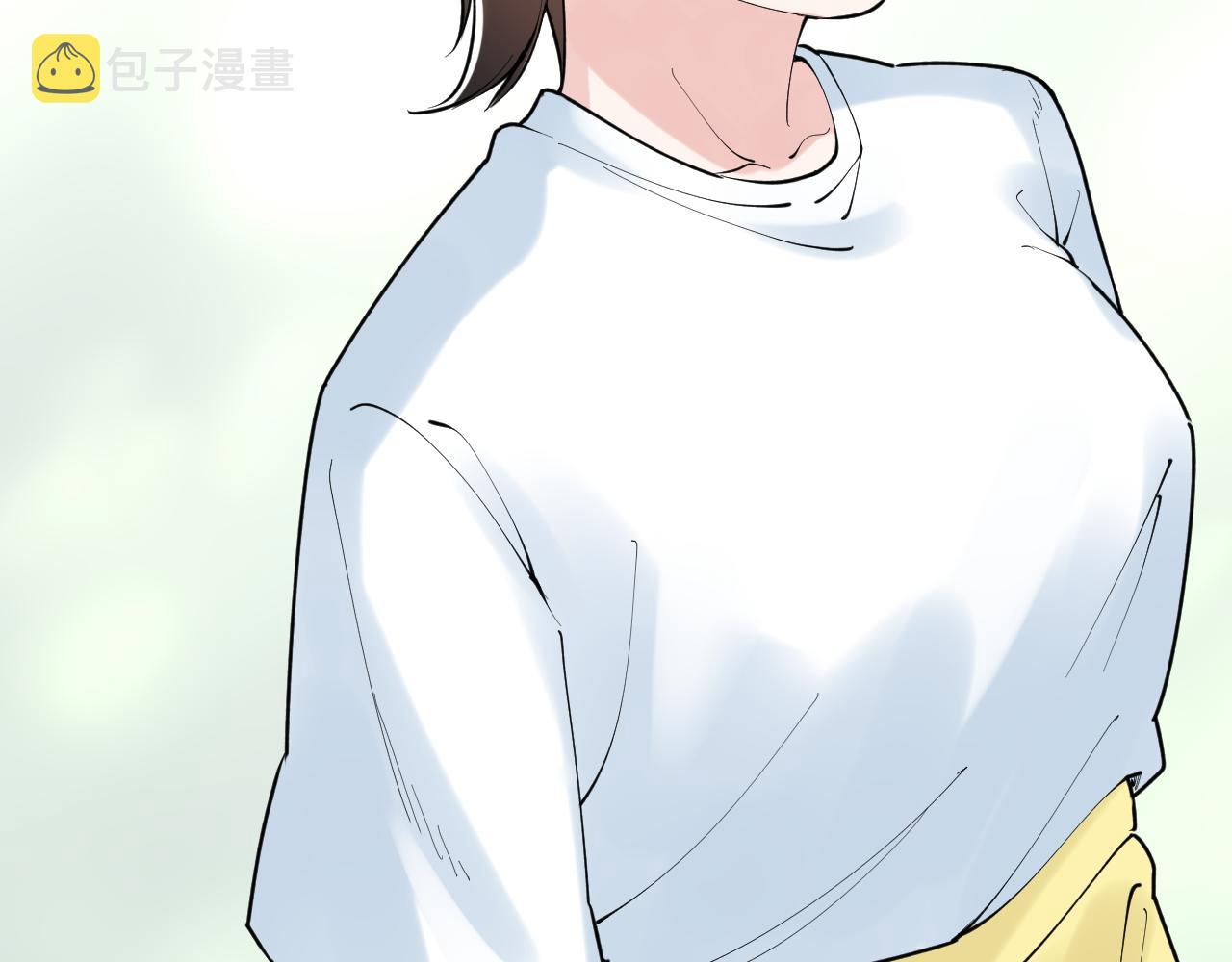 学霸的星辰大海txt合集下载漫画,第149话 小小的嫉妒1图