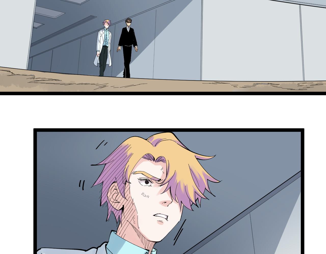 学霸的星辰大海txt合集下载漫画,第211话 记忆的约定1图