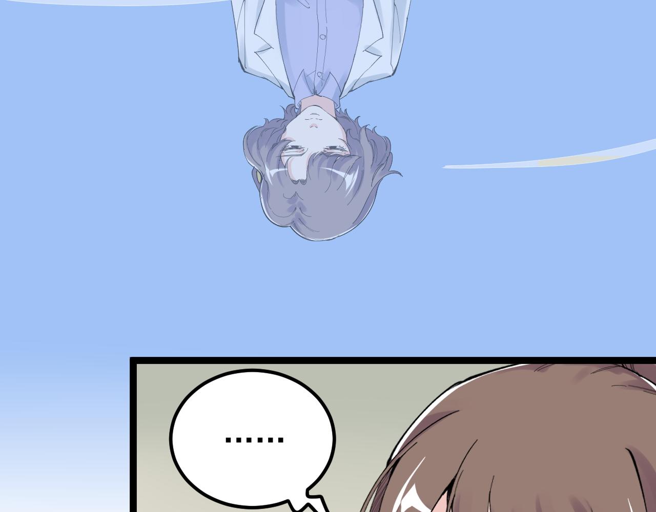 学霸的星辰大海txt合集下载漫画,第208话 克隆人2图