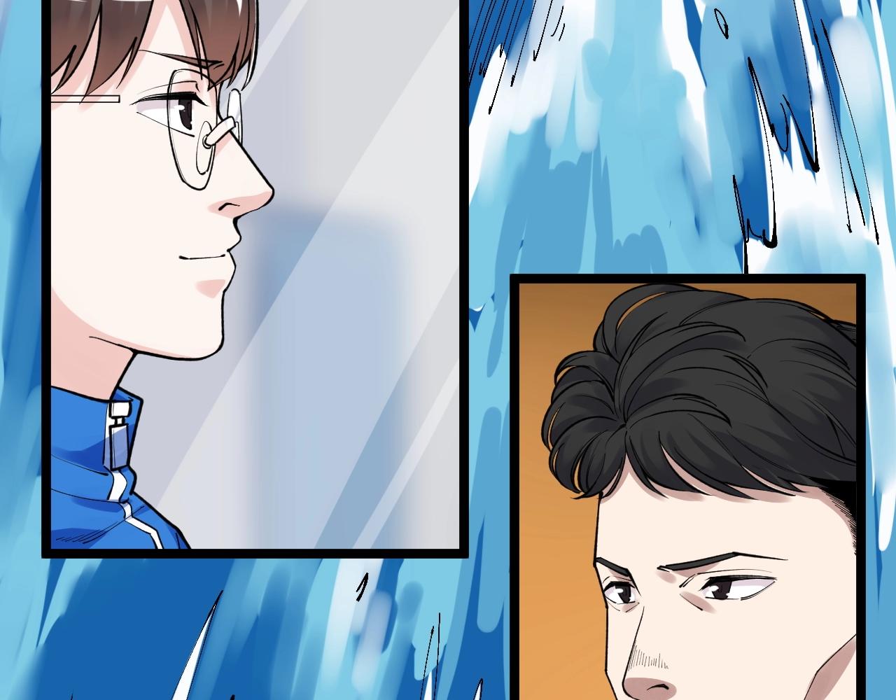 学霸的星辰大海txt合集下载漫画,第101话 意志对决！1图