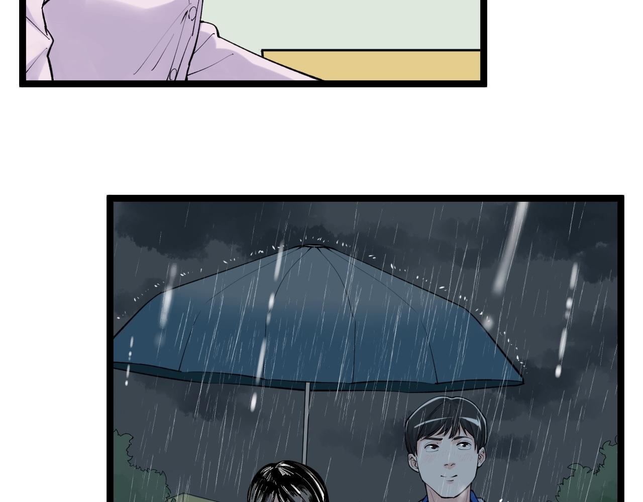 学霸的星辰大海txt合集下载漫画,第95话 高考！1图