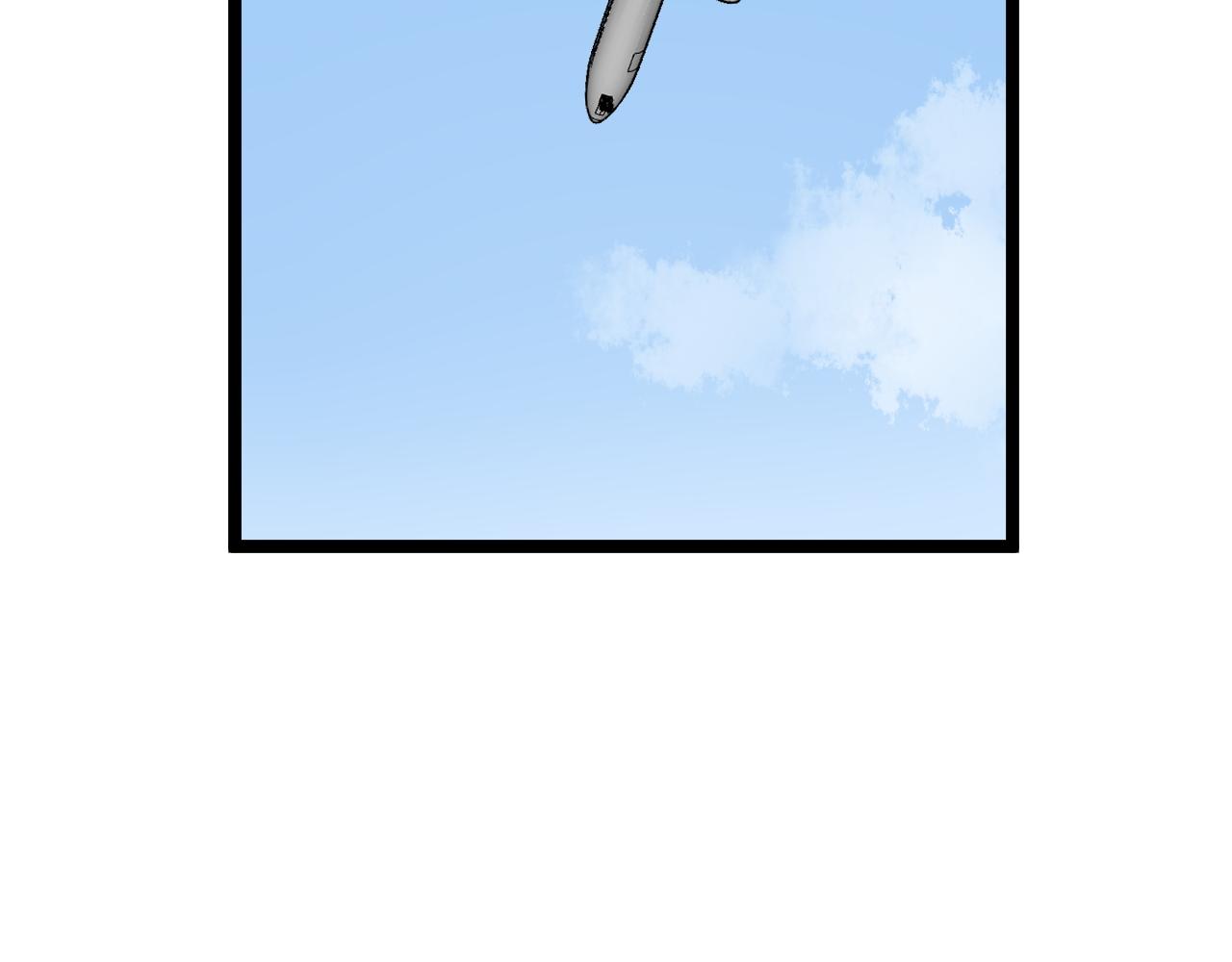 学霸的星辰大海txt合集下载漫画,第179话 不再感性1图