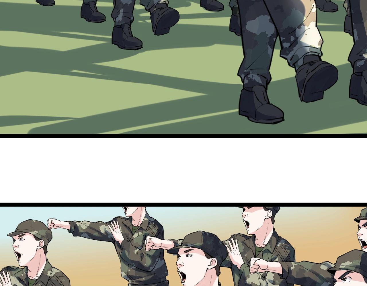 学霸的星辰大海txt合集下载漫画,第95话 高考！1图