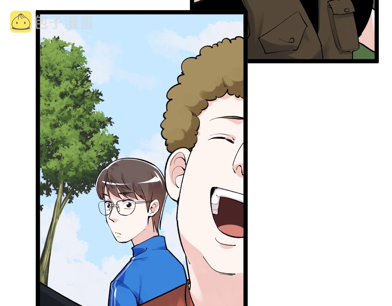 学霸的星辰大海txt合集下载漫画,第101话 意志对决！1图