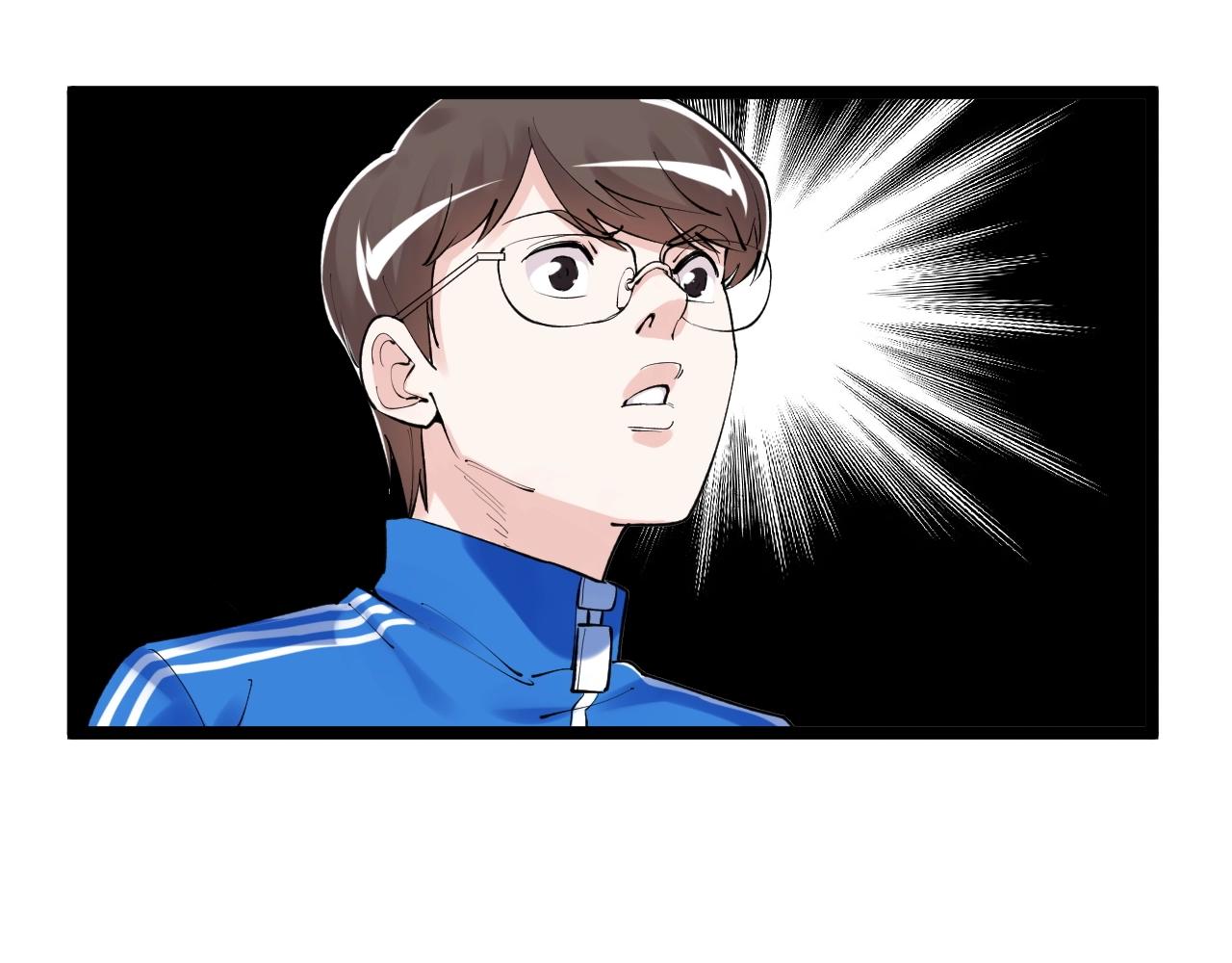 学霸的星辰大海txt合集下载漫画,第133话 课题1图