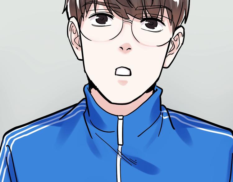 学霸的星辰大海txt合集下载漫画,第47话 榜上有名2图