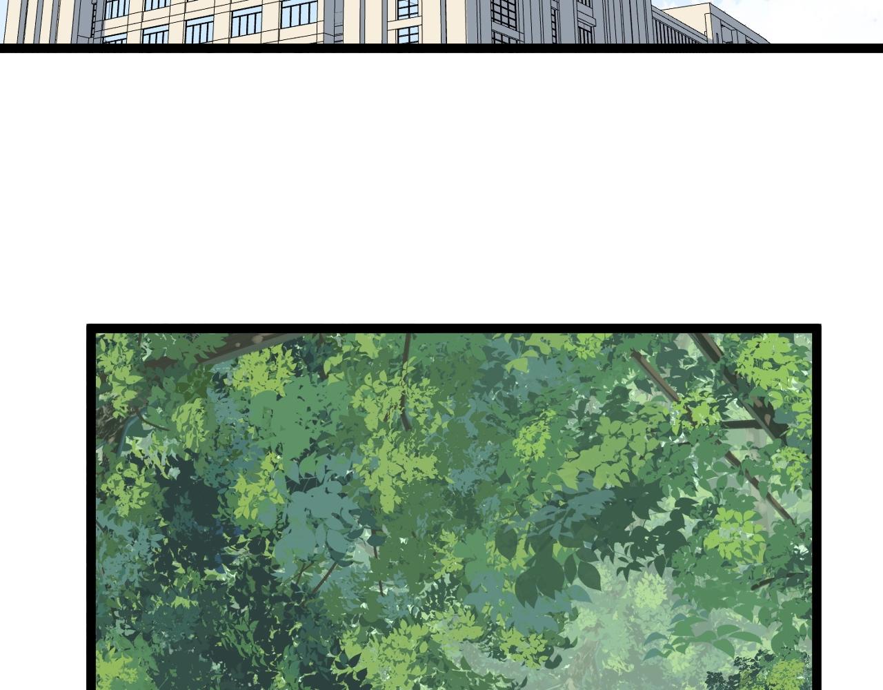 学霸的星辰大海txt合集下载漫画,第126话 研究方向2图