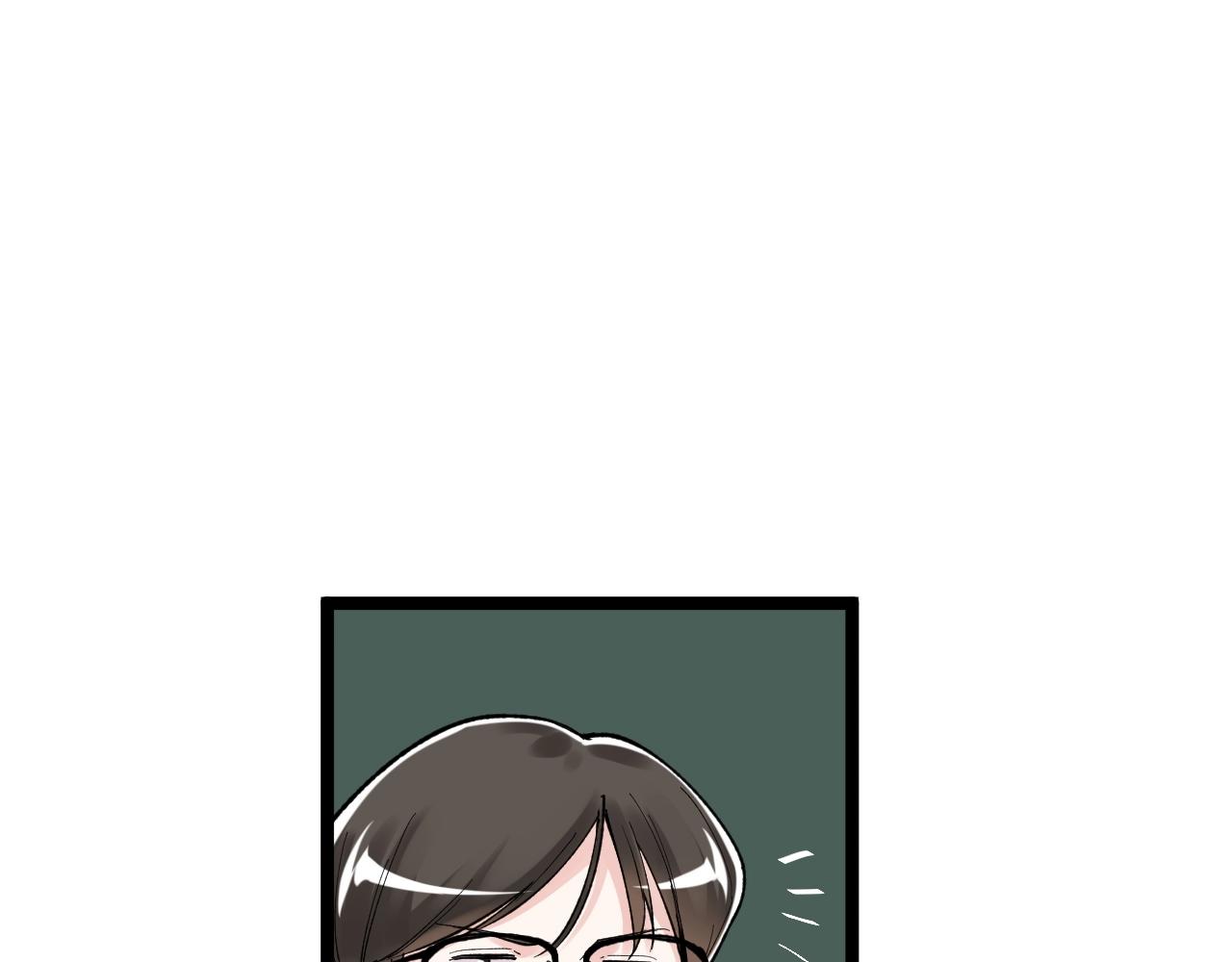 学霸的星辰大海txt合集下载漫画,第95话 高考！2图