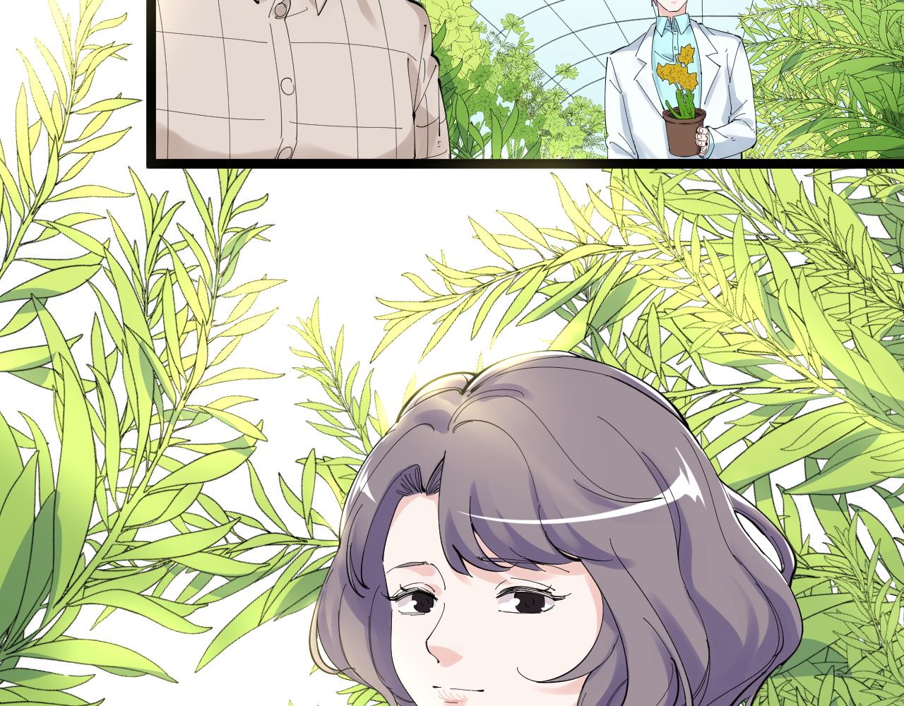 学霸的星辰大海txt合集下载漫画,第209话 往事如风1图