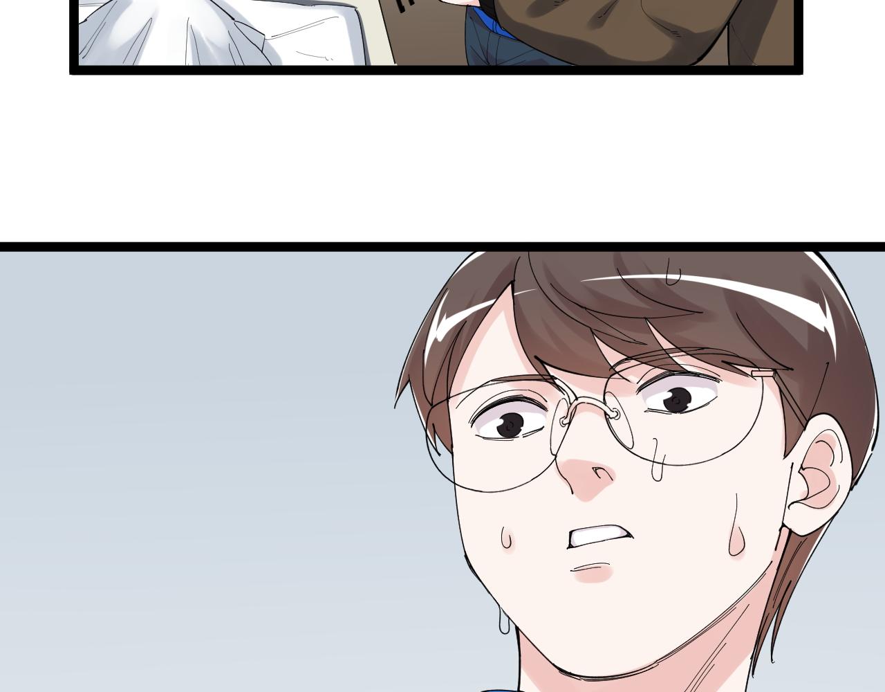 学霸的星辰大海txt合集下载漫画,第184话 太晚了1图