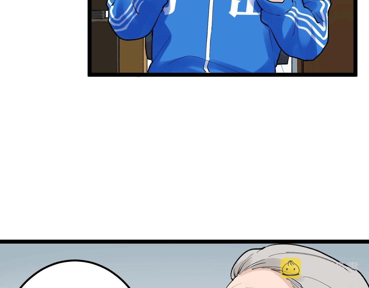 学霸的星辰大海txt合集下载漫画,第128话 转班1图
