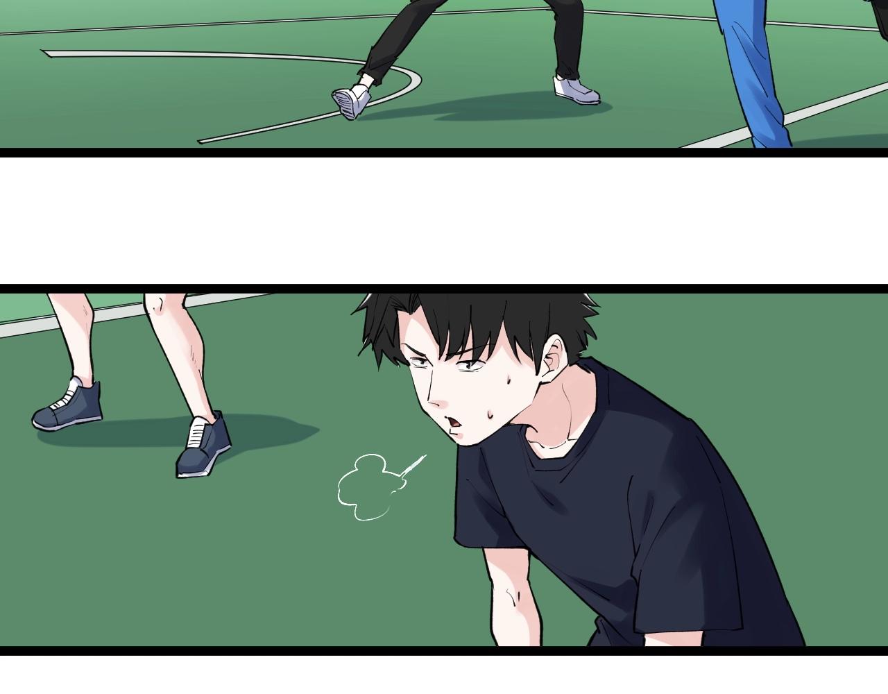 学霸的星辰大海txt合集下载漫画,第95话 高考！2图