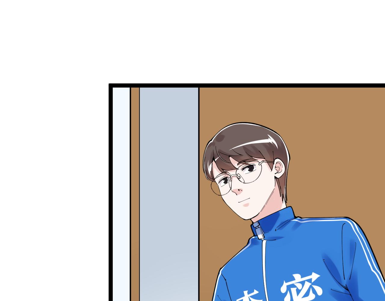学霸的星辰大海txt合集下载漫画,第159话 国际舞台1图