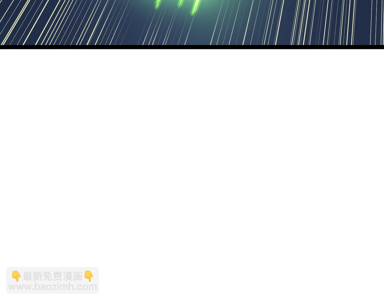 学霸的星辰大海txt合集下载漫画,第206话 系统的攻击2图