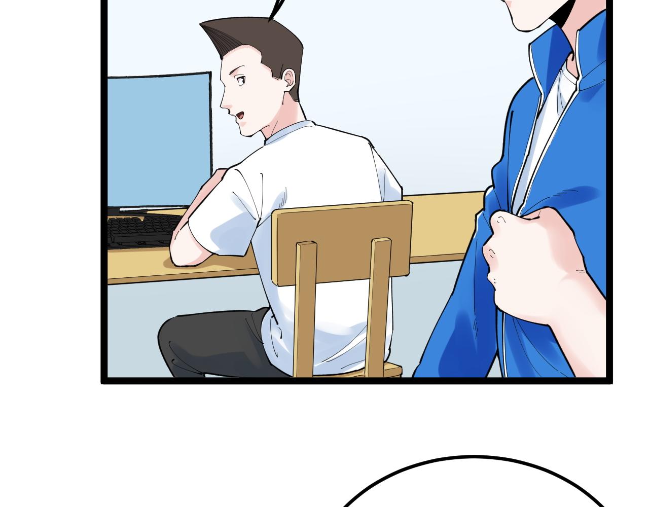 学霸的星辰大海txt合集下载漫画,第159话 国际舞台2图