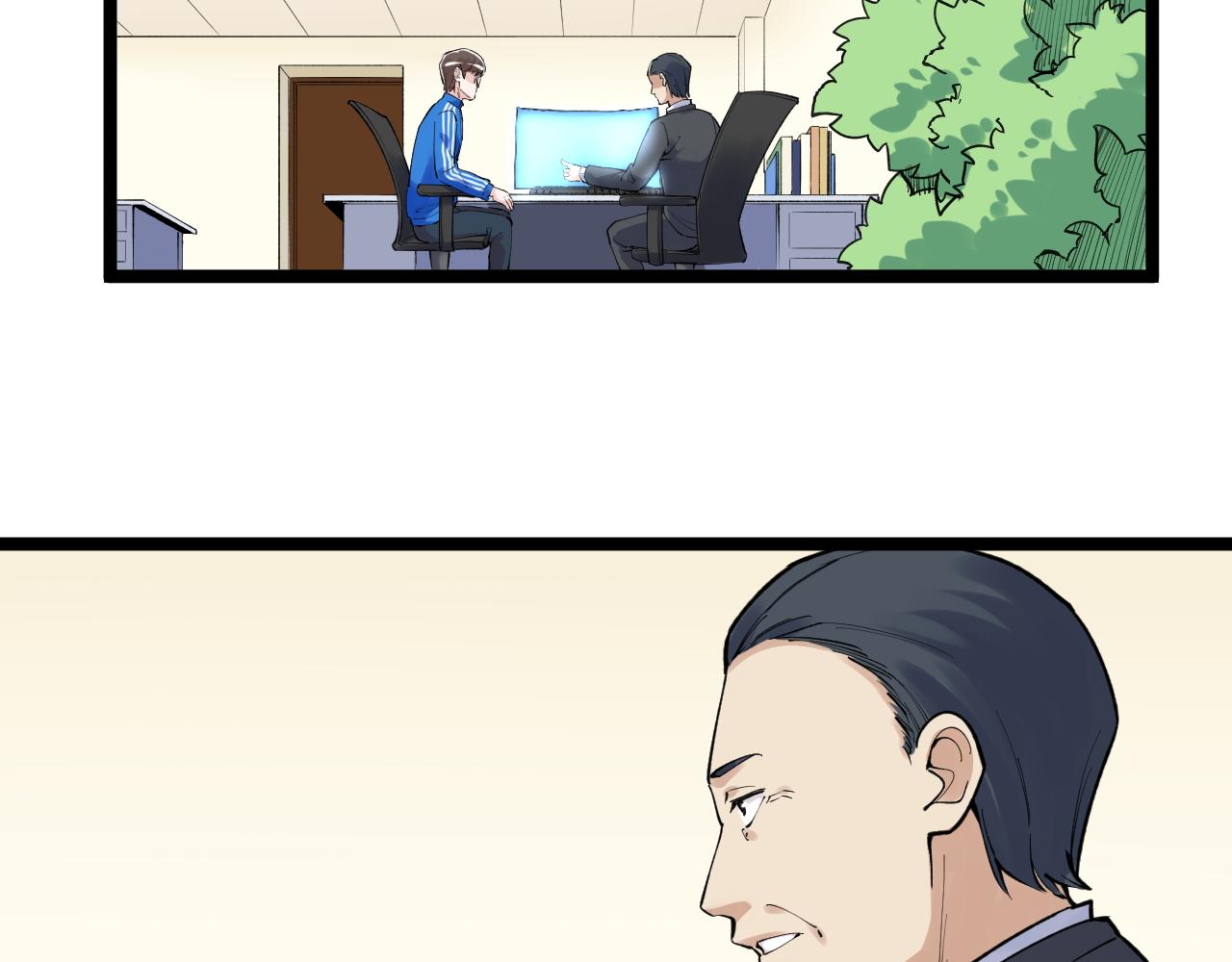 学霸的星辰大海txt合集下载漫画,第144话 石墨烯之父1图