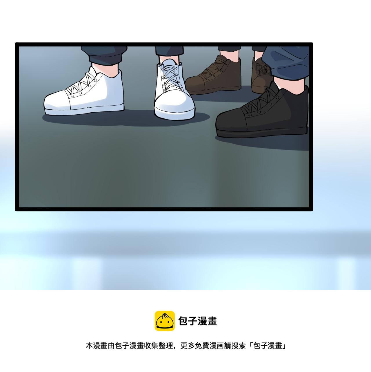 学霸的星辰大海txt合集下载漫画,第165话 兄弟之城1图