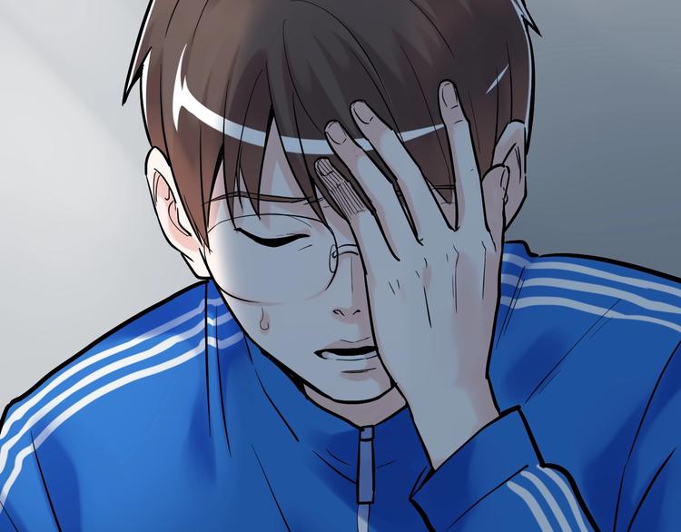 学霸的星辰大海txt合集下载漫画,第29话 这集可能讲的是爱情1图