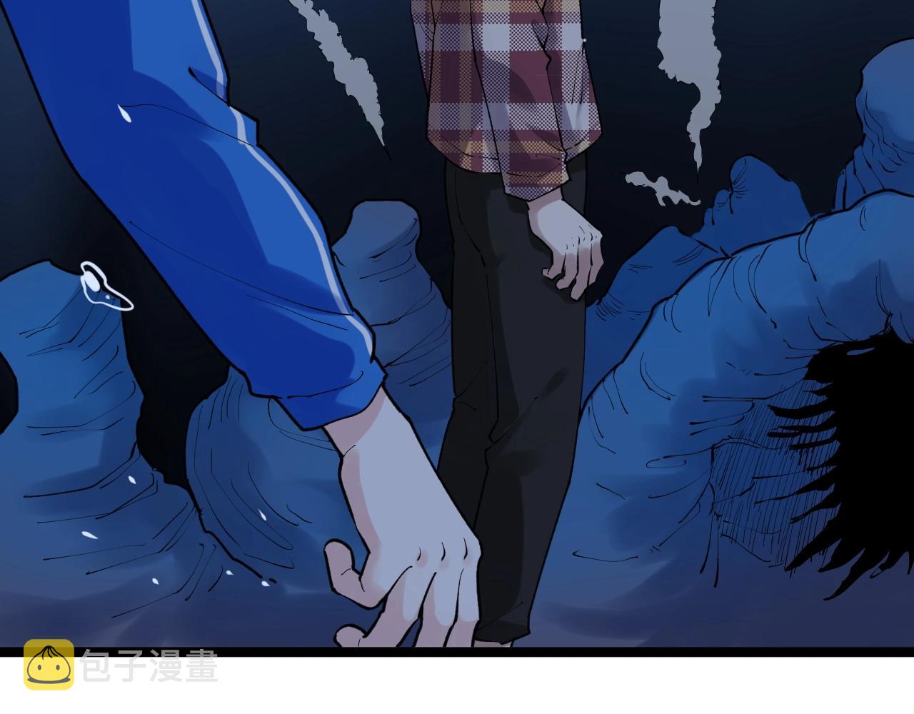 学霸的星辰大海txt合集下载漫画,第104话 太爽了！1图