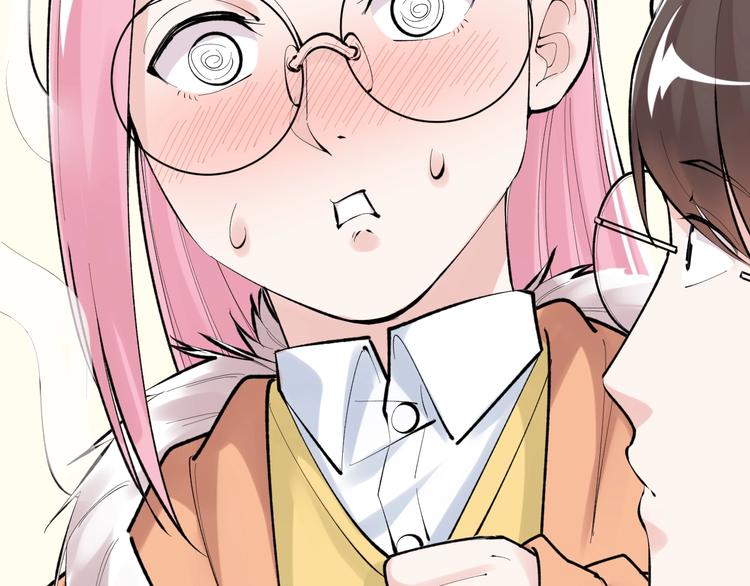学霸的星辰大海txt合集下载漫画,第82话 心事2图