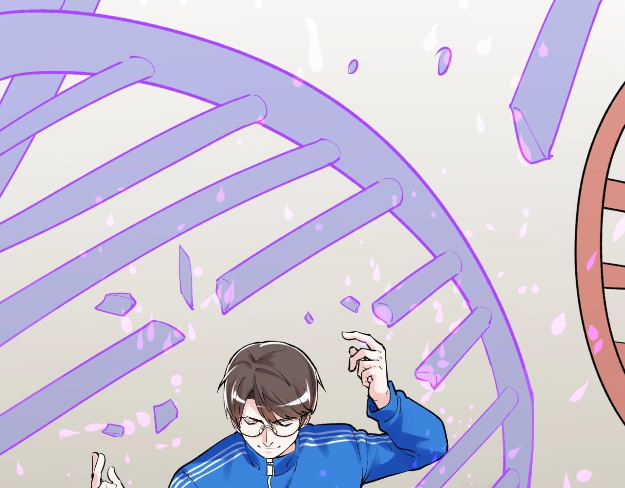 学霸的星辰大海txt合集下载漫画,第104话 太爽了！1图