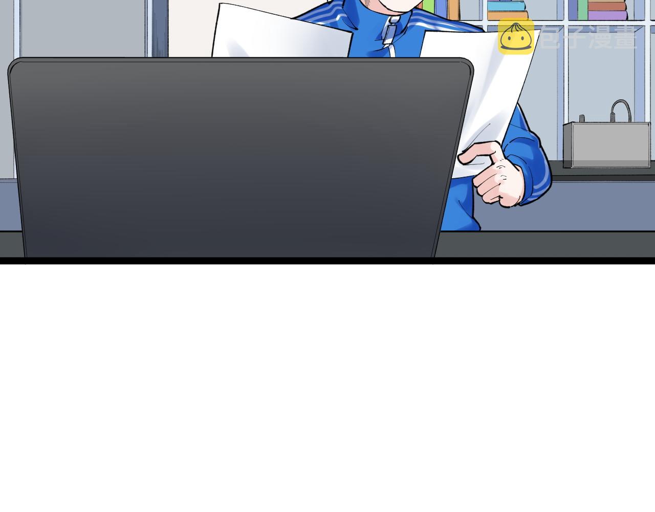 学霸的星辰大海txt合集下载漫画,第143话 未来新星1图