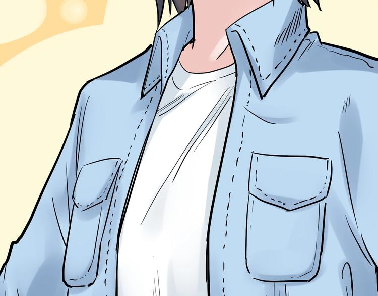 学霸的星辰大海txt合集下载漫画,第25话 学霸仔之只手遮天2图