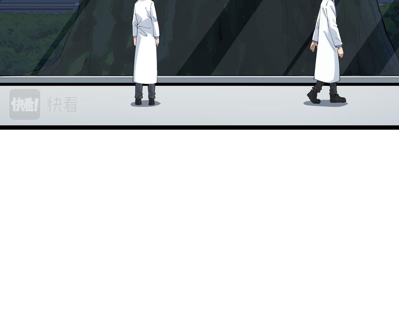 学霸的星辰大海txt合集下载漫画,第199话拯救吴斌2图