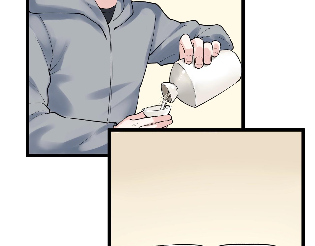 学霸的星辰大海txt合集下载漫画,第129话 回家1图
