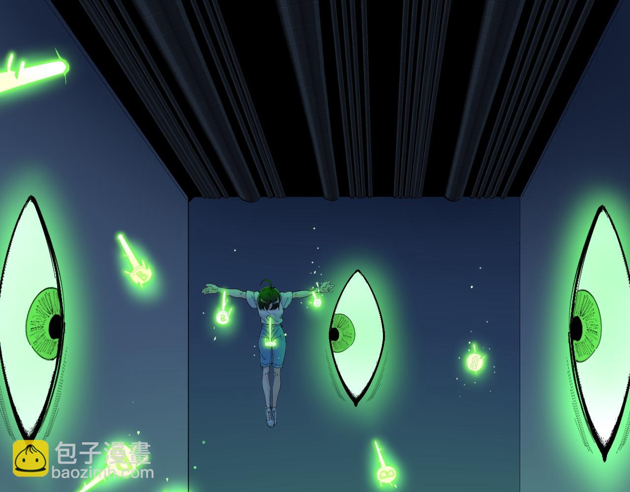 学霸的星辰大海txt合集下载漫画,第206话 系统的攻击1图
