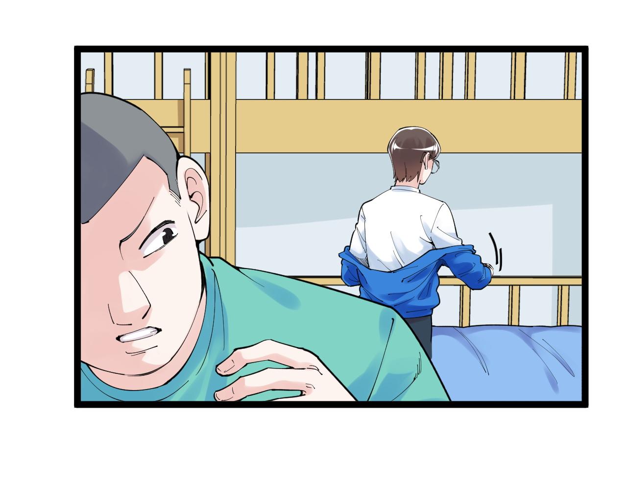 学霸的星辰大海txt合集下载漫画,第159话 国际舞台1图