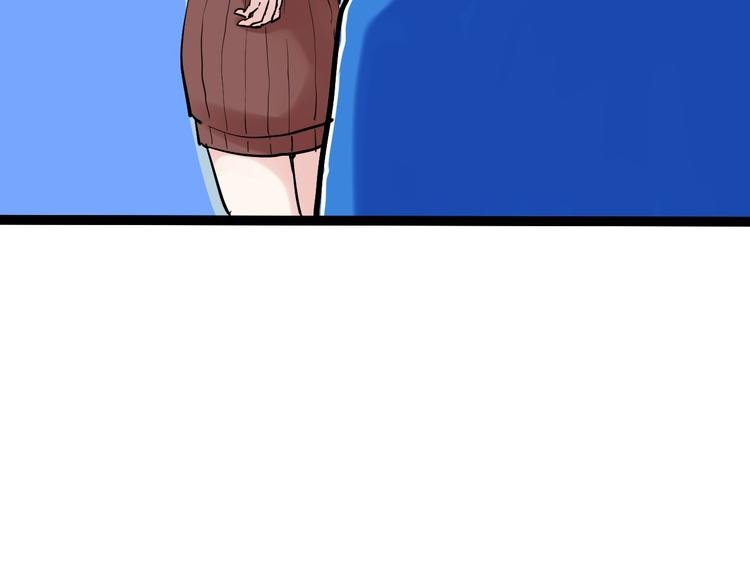 学霸的星辰大海txt合集下载漫画,第31话 全村的希望吴超越1图