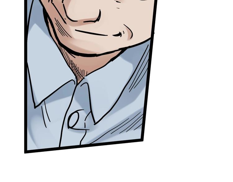 学霸的星辰大海txt合集下载漫画,第47话 榜上有名2图