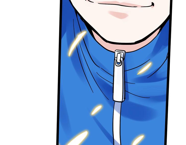 学霸的星辰大海txt合集下载漫画,第47话 榜上有名1图