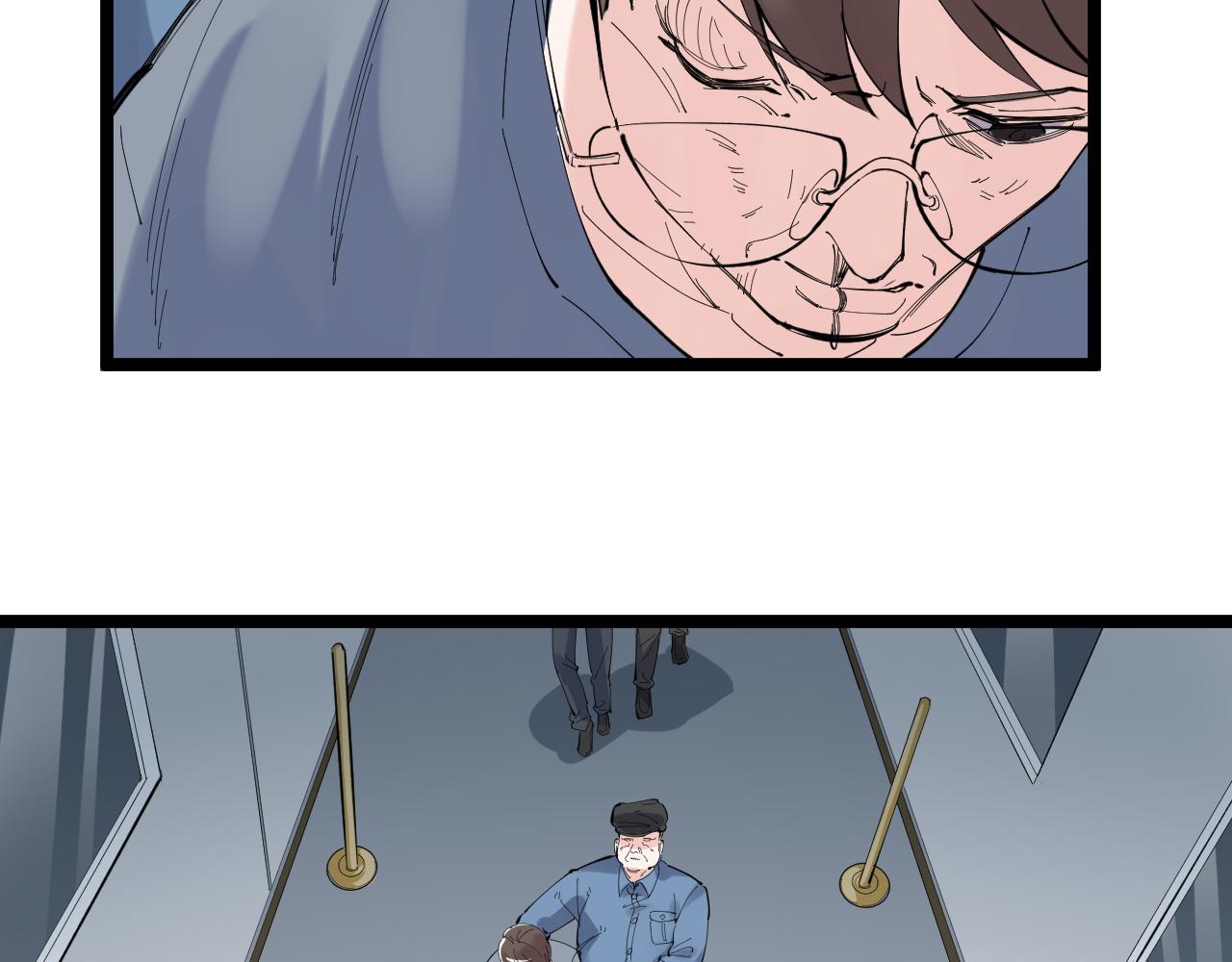 学霸的星辰大海txt合集下载漫画,第216话 牧羊人1图