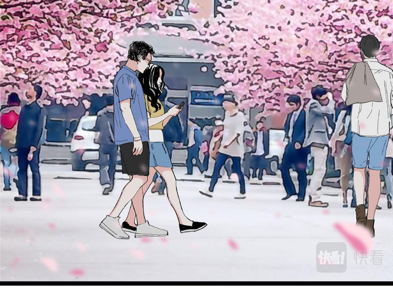 学霸的星辰大海txt合集下载漫画,第188话精英中的精英1图